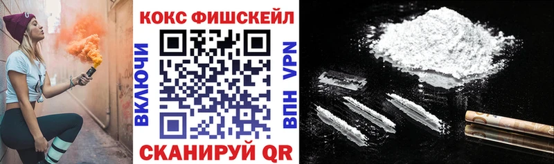 COCAIN Columbia  даркнет сайт  Павловск 