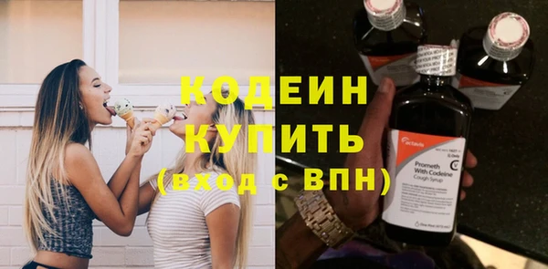 героин Белокуриха