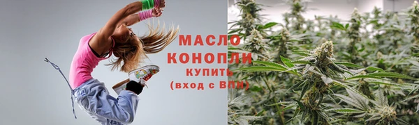 героин Белокуриха