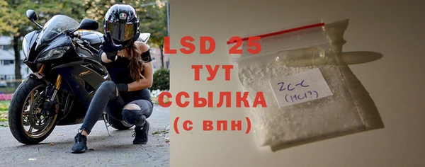 хмурый Белоозёрский