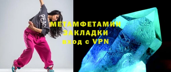 кокаин VHQ Ростов