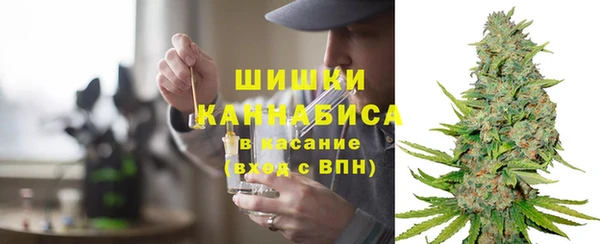 героин Белокуриха