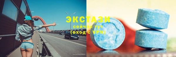 героин Белокуриха