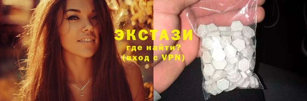 хмурый Белоозёрский