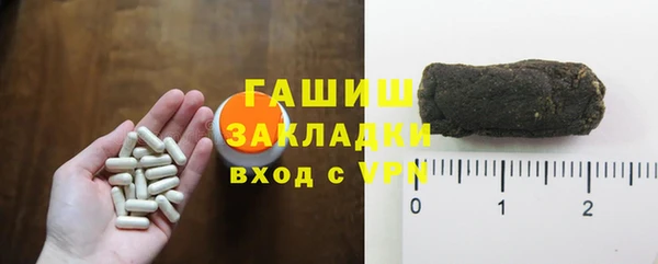 хмурый Белоозёрский