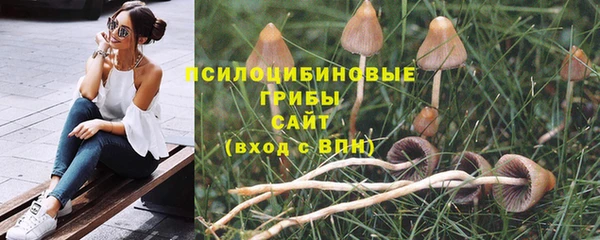 кокаин VHQ Ростов