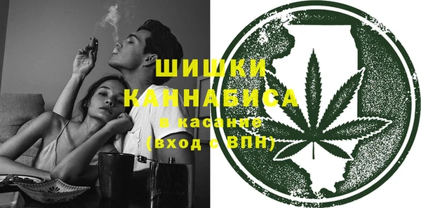 героин Белокуриха
