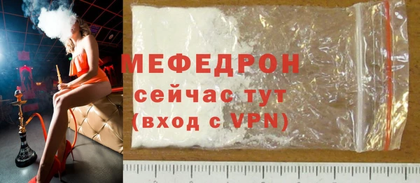 хмурый Белоозёрский