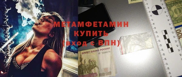 хмурый Белоозёрский