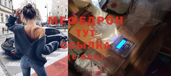 героин Белокуриха