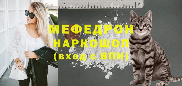 хмурый Белоозёрский