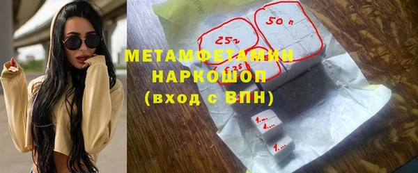 хмурый Белоозёрский