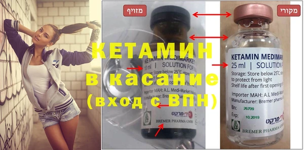 героин Белокуриха
