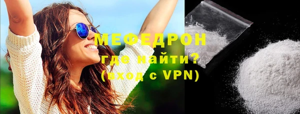 хмурый Белоозёрский