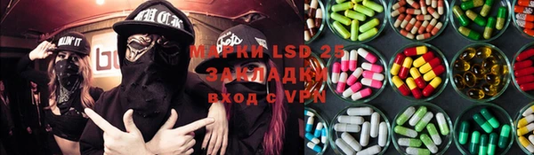 хмурый Белоозёрский