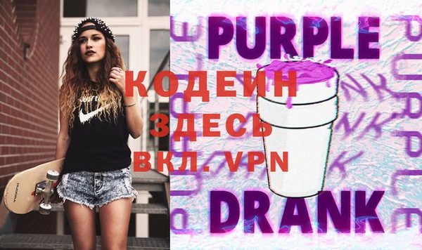 хмурый Белоозёрский