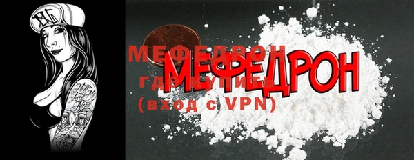 хмурый Белоозёрский